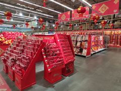 -麦德龙(郑东店)