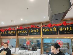 -锡和无锡菜(景丽苑店)