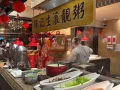 -汕头龙光喜来登酒店-采悦轩中餐厅