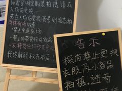 -Blue Concept Cafe&Farm·關於藍