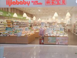 -丽家宝贝(马连道店)