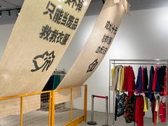 -多抓鱼循环商店(虹桥天地店)