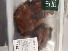 -盒马鲜生(莱蒙都会店)