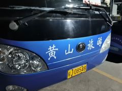 -黄山北站