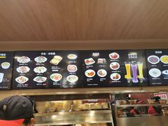 -魏家凉皮(博水商务大厦店)