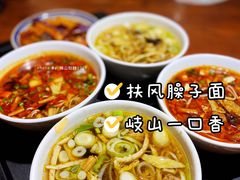 -宝鸡宴会中心艳阳天(公园路店)
