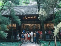 -成都武侯祠博物馆