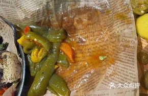 Roasted Bell Pepper
