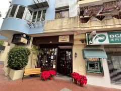 -安德鲁饼店(总店)