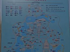 -北京世界公园