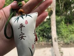 -北高峰