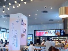 大堂-肯德基(温州世贸店)