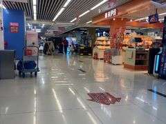 -天丰利生活MALL(和平里店)