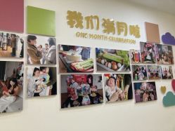 点击看大图 -她时区金吉兒月子中心(太湖度假店)