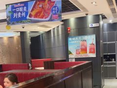 -海底捞火锅(庆春路店)