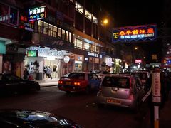 -龙城大药房