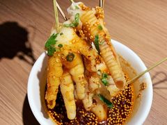 没骨头鸡爪-新太二·鲜料川菜(晶耀前滩店)
