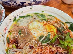 -熊氏牛羊杂粉(龙眼井总店)