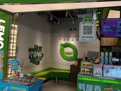 -万达广场(松江店)