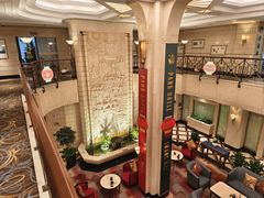 -上海国际饭店