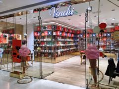 -VENCHI 闻绮(北京国贸商城店)