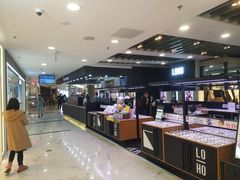 -凯德MALL(望京店)