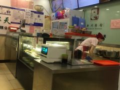 -新川面馆(新街口二店)
