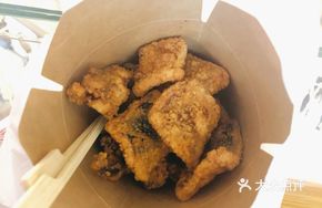 Bawang Squid Bucket