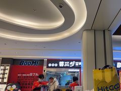 -蓉三少冒烤鸭·四川小吃集(北京首店)