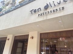 -Ten Olives甜点