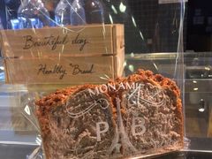 -巴黎贝甜(五月花广场店)