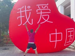 -三亚红色娘子军演艺公园景区