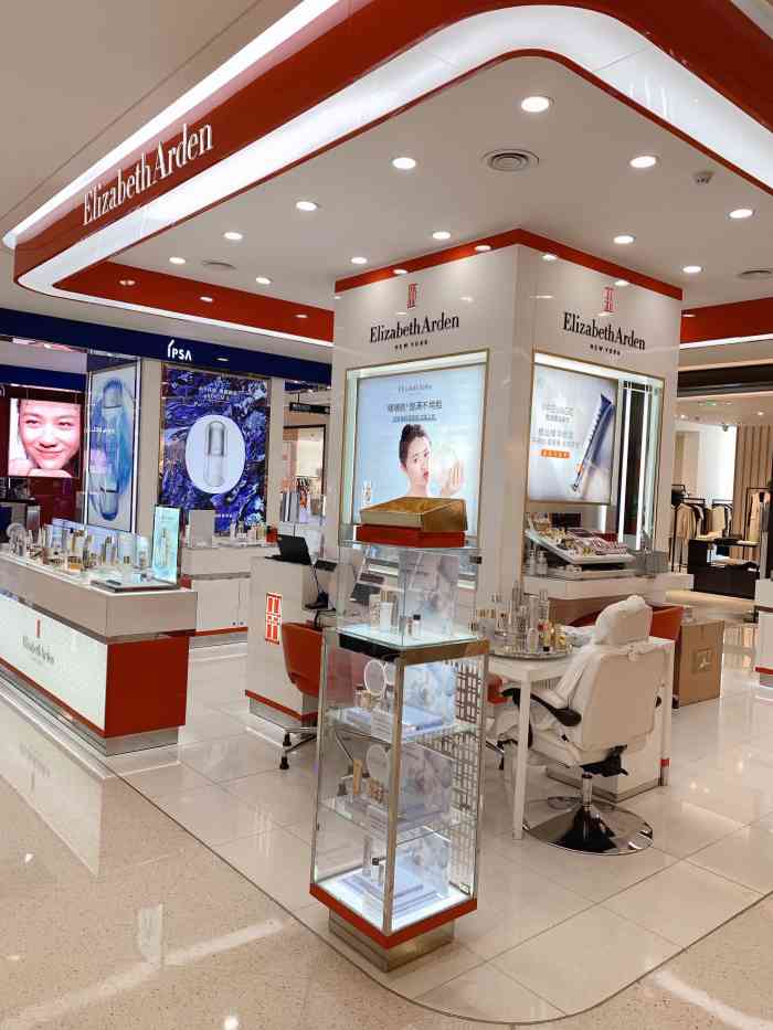 伊丽莎白雅顿(泰华商城店)-"5月份去泰华雅顿专柜领了个生日礼.