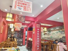 -前堡羊汤岫岩一部(凯隆店)