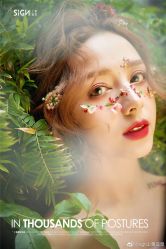 点击看大图 -弥雾·Nebula·西服婚纱定制