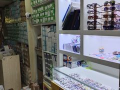 -广州宝岛眼镜武汉和光眼镜市场西区店