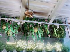 -庆粥今宵(西平店)