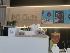 -BloChi Coffee