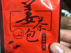 -珍宝蟹舫·巴城味道(巴城总店)
