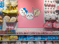 -名创优品(天河区正佳广场二店)