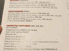 -Apollo·西班牙小酒馆(安福路店)