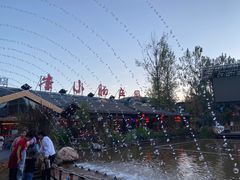 -陈小肠自助火盆烧烤(海门渔村美食街店)