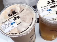 波霸冰淇淋红茶拿铁-50嵐鲜茶专卖连锁店(金城镇店)