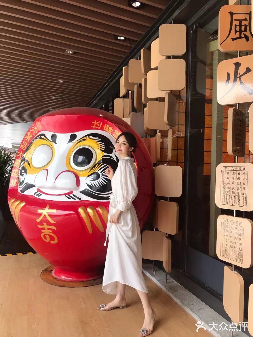 重庆光环颜值打卡日料店，光影庭院+日料美食🥰 