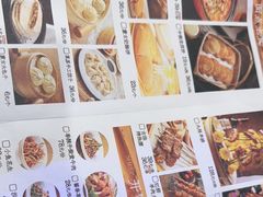 -羊之道草原味道清真餐厅(番禺店)