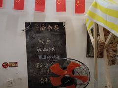 -鱼乐岛餐厅·户外花园主题餐厅