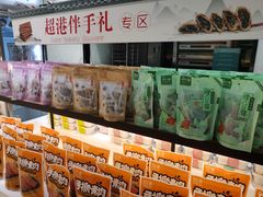 零售区-超港·蛋糕面包(包河万达店)