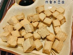 -源一咖啡馆(麒麟巷步行街店)