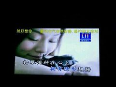 -幸福时光KTV(燕子山路店)