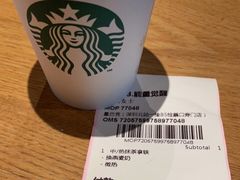 -星巴克(深圳北站B5检票口)